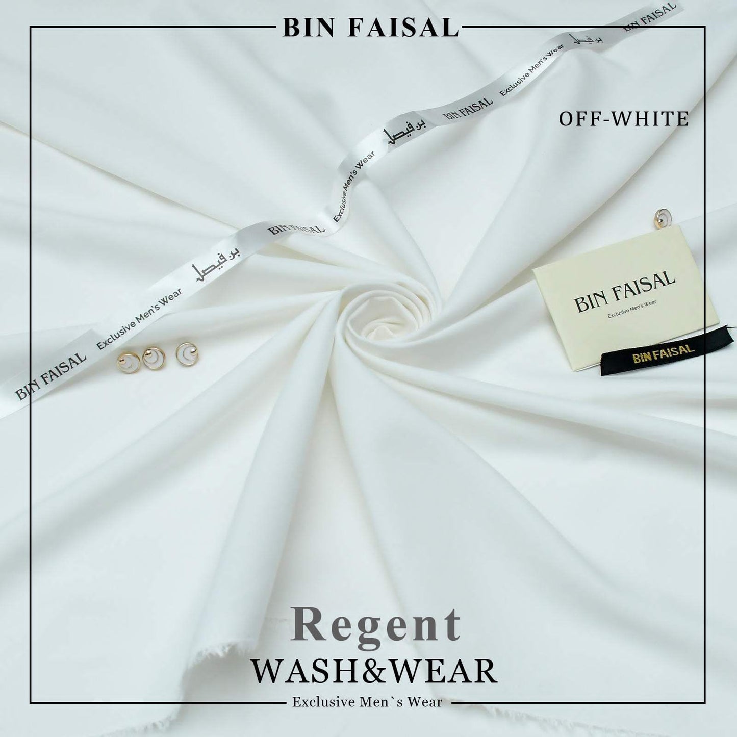 Baig G Fabrics Sale Offer on Washing Wear