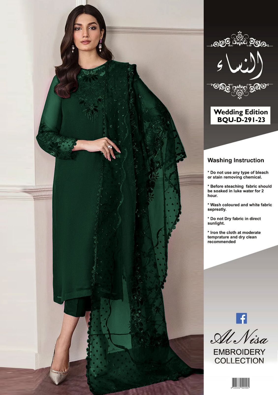 Chiffon, Organza & Silk 3pc Suit | Alnisa Embroidery Collection | 32% OFF