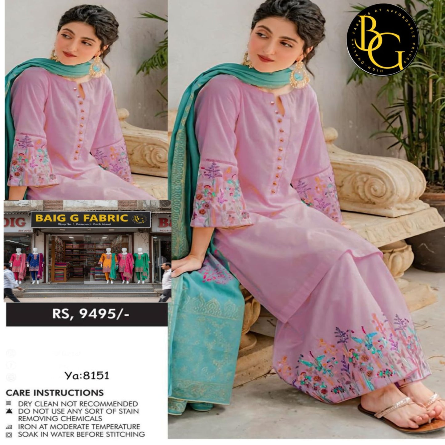 Dhanak Winter Collection